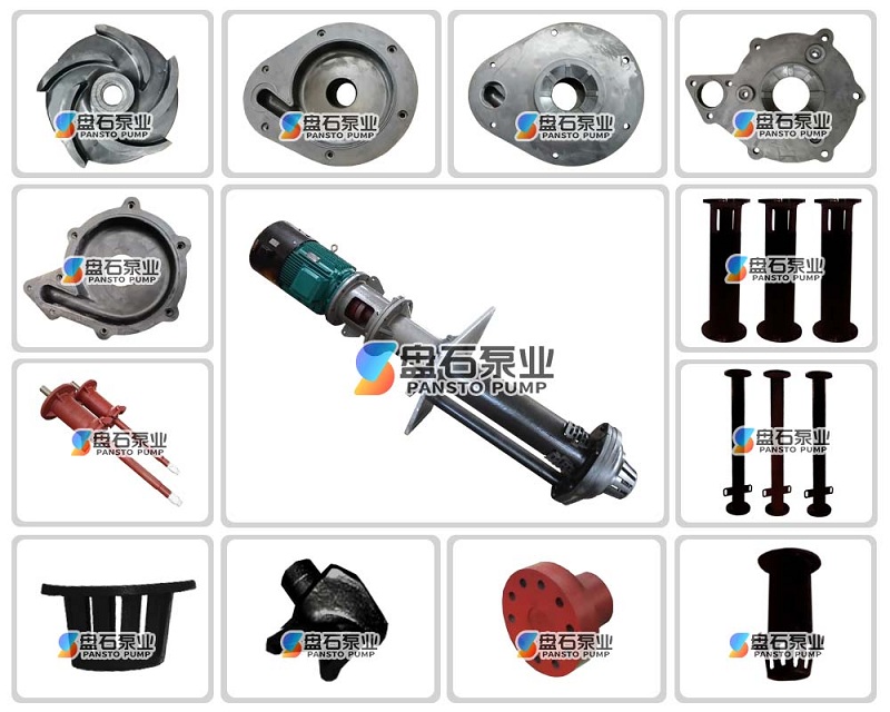 SPR液下衬胶渣浆泵(图2) SPR液下衬胶渣浆泵(图2)