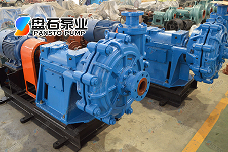 渣浆泵厂家.jpg 渣浆泵厂家.jpg