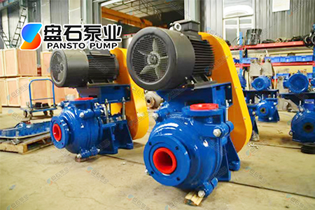 AH渣浆泵.jpg AH渣浆泵.jpg