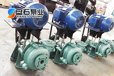 AH渣浆泵.jpg AH渣浆泵.jpg