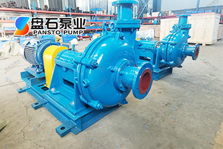 卧式渣浆泵.jpg 卧式渣浆泵.jpg